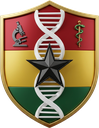 GSBS logo